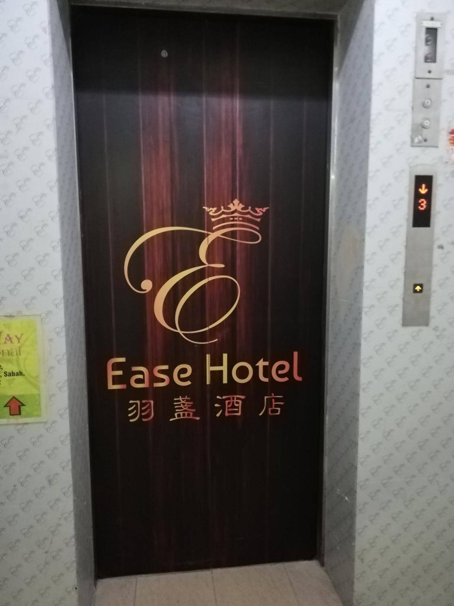 Ease Sdn Bhd 3* Kota Kinabalu