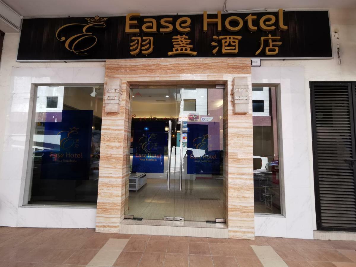 Ease Sdn Bhd Kota Kinabalu